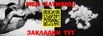 дживик Гусь-Хрустальный