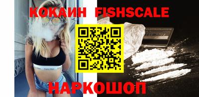 дживик Гусь-Хрустальный