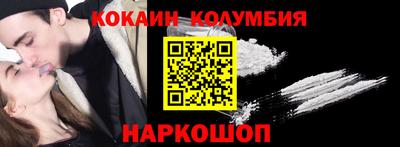 альфа пвп VHQ Гусиноозёрск