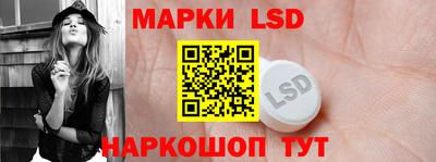 альфа пвп VHQ Гусиноозёрск
