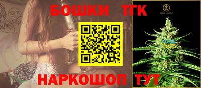 альфа пвп VHQ Гусиноозёрск