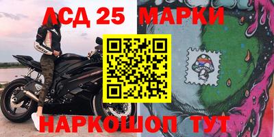 дживик Гусь-Хрустальный