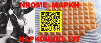 дживик Гусь-Хрустальный