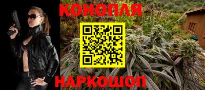 альфа пвп VHQ Гусиноозёрск