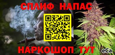 МДМА Гусев