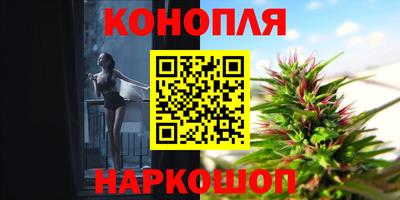 дживик Гусь-Хрустальный
