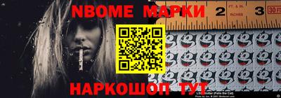 альфа пвп VHQ Гусиноозёрск