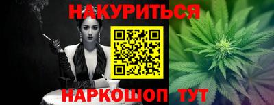 МДМА Гусев