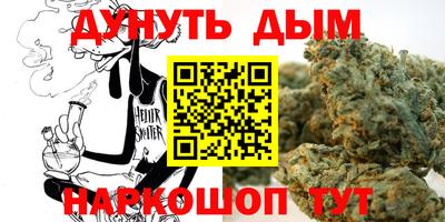 герыч Павлово