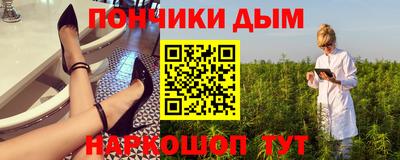 дживик Гусь-Хрустальный