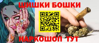 дживик Гусь-Хрустальный