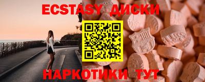mdpv Отрадное