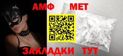 альфа пвп VHQ Гусиноозёрск