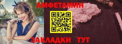 МДМА Гусев