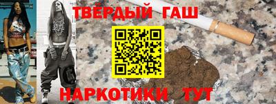 МДМА Гусев