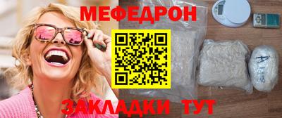 альфа пвп VHQ Гусиноозёрск