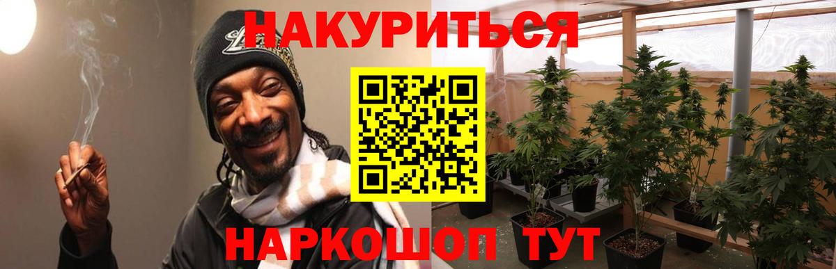 ГАШ  Марихуана  МДМА  Новоалтайск  ГАШИШ  Вход с VPN  COCAIN  Меф МЯУ МЯУ кристаллы 